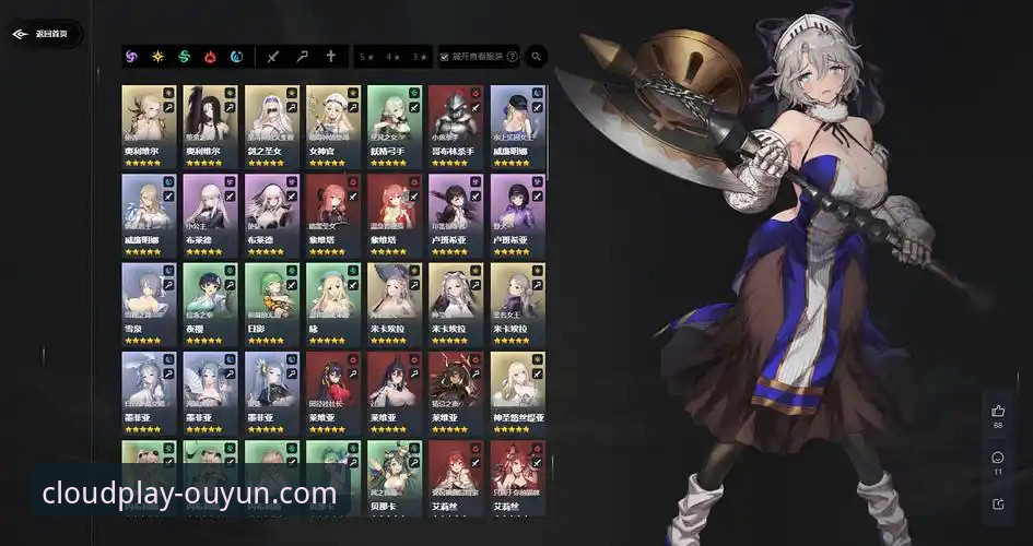 最新如何下载欧云娱乐 欧云娱乐平台官方下载与安装全教程:获取v2.0.8最新版本指南