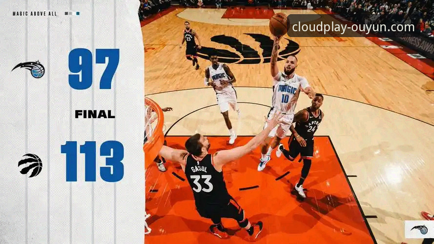 资深用户分享：在欧云娱乐平台实时追踪骑士魔术激战的实战经验