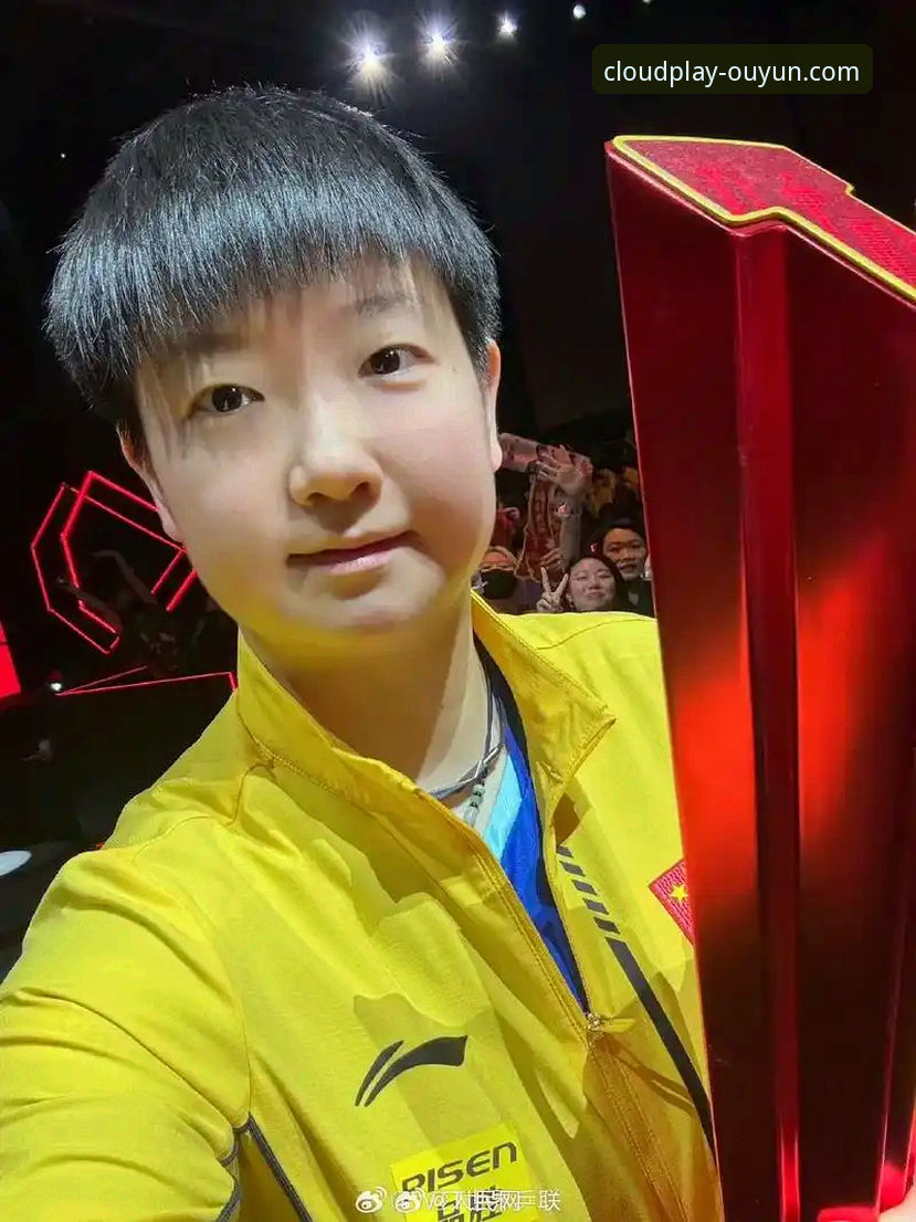 欧云娱乐官网入口 孙颖莎新加坡大满贯首轮表现深度解析:从技术调整到心态把控的全面观察